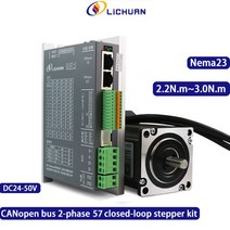 스텝모터 Lichuan EtherCAT 버스 Nema23 스텝 모터 1.25N.M ~ 2.2m 폐쇄 루프 스테퍼 키트와 드라이버 CL3-, 03 2.2N.M  kit