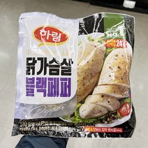 하림 닭가슴살 블랙페퍼 510g x 1개 일반포장, 종이박스포장