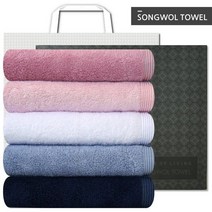 뱀부얀 170g 뉴오리진 2장 선물세트(박스+쇼핑백), 색상:05네이비