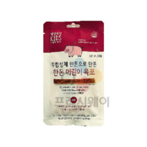 설성목장 키즈 무항생제 한돈으로 만든 한돈 어린이 육포 (4-5입/25gx5봉지)