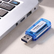 카드리더기 usb sd card 4in 1 메모리 카드 리더기 USB 2.0 올인원 마이크로 SD TF M2, 한개옵션0