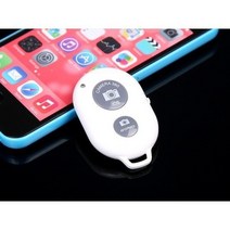 흰색 블루투스 셀카 촬영 버튼 셀프 무선 리모콘 핸드폰 버튼 스위치 셀피 사진 포토 카메라 스튜디오 스마트폰 휴대폰 디지털 선물 모바일 악세사리 미디어 전문 방송 촬영용 장비