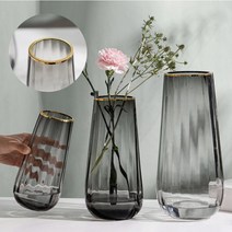 조화 고급 유리병 생화 꽃 꽂이 화병 화분 호리병 꽃다발, 대형(투명)