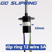 슬립 링 수집기 전기 브러시 카본 회전 조인트 12 와이어 5A 전류, 01 12 Wire 5A