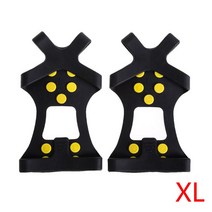Ice Snow Shoe Tip Studs Crampons Winter Climbing Camping Anti-Slip Shoe Cover Outdoor Supplies, 04 XL