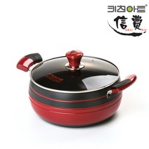 키친아트 신비냄비 양수, 20cm, 레드 + 블랙