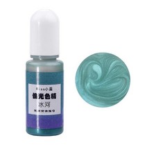 10g diy 수지 안료 uv 에폭시 실리콘 몰드 안료 알코올 잉크 액체 착색제 염료 잉크 확산 수지 보석 만들기, 9