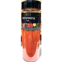 파프리카시즈닝(청우 400g) 업소용, 1, 400g