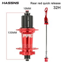 HASSNS PRO7 MTB 로드 바이크 액세서리 부품 페일린 7 8 9 10 속도 32H 큐브 사운드 6 폴 래칫 HG 디스크 4, 09 Red Rear