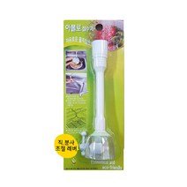 다용도 주방용 절수기 물절약 싱크대, 상품선택