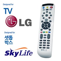 LGTV 스카이라이프 셋톱통합 리모컨 매직온450백색, 상세페이지 참조