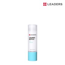 [공식판매처] 리더스 카밍 바이오틱스 앰플 30ml, 카밍바이오틱스