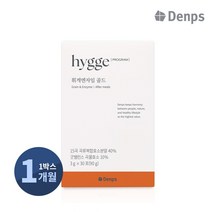 덴프스 휘게엔자임 골드 효소 1개월 1BOX, 단품