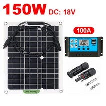 150W 배터리 충전기 태양광 시스템 키트 30/60/100A PWM 컨트롤러 부하 포함 발전 레귤레이터, 100A Set
