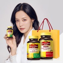 네이처메이드 패밀리비타민 선물세트 (멀티 포 올 & 슈퍼 오메가-3)