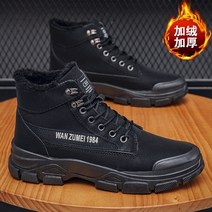 오토바이부츠 오토바이신발 High Top Boots Men Leather Shoes Fashion Motorcycle Ankle Working for Winter Man Lace-
