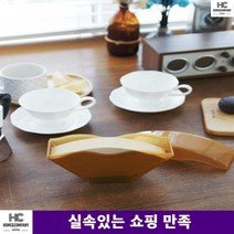 핸드드립커피 수납함 휴게실 티타임 커피필터보관함 플라스틱 덮개포함 부엌정리 회사