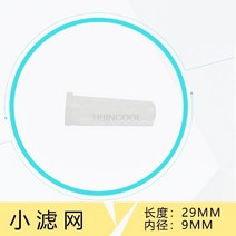 지게차부품 지게차 부품 오일 펌프 필터 디젤 연료 나사 범용 액세서리