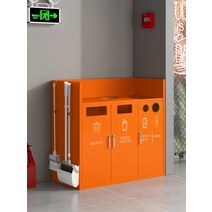 업소용 쓰레기통 대형분리수거함 카페 분리수거 사무실, 오렌지 3열  120x50x100cm