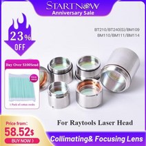 Startnow레이저 포커싱 콜리메이팅 렌즈 홀더 D30 F100 125 150 콜리메이터 Raytools BT240S BM111 파이버 레이저 헤드, BM110(BM112)+D30 FL200
