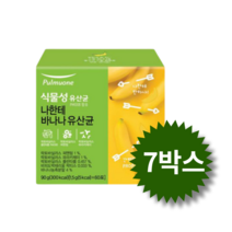 풀무원 나한테 바나나 유산균, 1.5g, 420개입