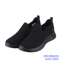 스케쳐스 남성 발편한 신발 고 워크 블랙 깔끔 심플 푹신한 족저근막염 쿠션 #SP0 #MW #22Y #172