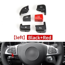 벤츠 C 클래스 C200 용 자동차 핸들 스위치 제어 버튼, 05 Left Black Red