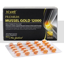 호주 하이웰 골드 초록홍합 오일 120000mg 100정(뉴질랜드)