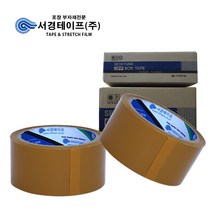 일반 포장용 박스테이프 (40M -10개입) V40 베이지, 단품