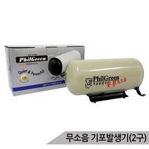 필그린 무소음 기포발생기 BT-6500 4W 에어펌프 산소기