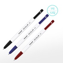 [모나미] 153 유성펜클립 0.7mm(1타12입), [3223291]흑색