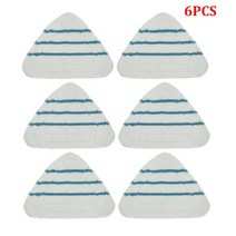 마이크로 화이버 천 걸레 패드 교체형 H20 시리즈 스팀 청소기 바닥 세척 가능 재사용 리필, 03 6PCS, 6PCS