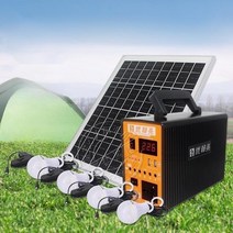 태양 발전기 시스템 가정용 배터리 보드 야외 통합 광전지 휴대 전화 충전식 리튬 배터리 220V 풀 세트, 25W태양광패널+라디오블루투스오디오+전구4개