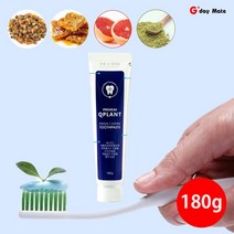 잇몸질환 입냄새 치아통증 치약 프로폴리스 큐플란트 치과 약국용 180g, 180g  30개