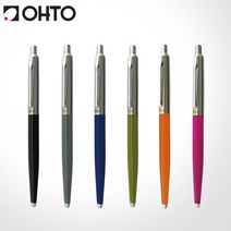 오토 레이즈 겔펜0.5mm/Rays/레이저각인/오토 겔펜, 오렌지/각인O