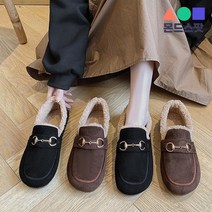 몬드스팟 1cm 여성 털 골드버클 포인트 털신 단화 로퍼 플랫 브라운(DM364)