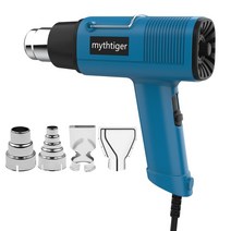 무선 히트건 히팅 건 핫 힛건 히팅기 전기 열풍기 산업용 헤어 드라이어 1200W 열풍기 납땜 및 스테이션, [02] With 4 Gift