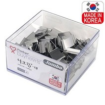점보 실버날클립 대형 55개입 60매 지철가능