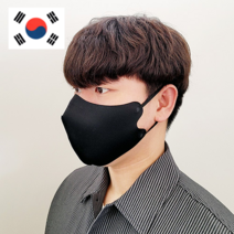 [무료배송 4매입] KS강신 끈조절마스크 항균 연예인 기능성 고퀄리티 패션마스크 천마스크 빨아쓰는 면마스크 남성블랙마스크 흰색마스크 여성블랙마스크 네오플랜마스크, 끈조절 - 블랙 S - 4매