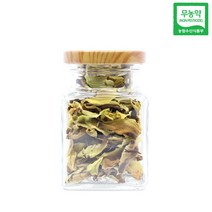 풋풋농장 박진서 무농약 목련꽃차 1호, 박진서 목련꽃차1호