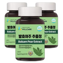 윌케어 발효여주 추출정 국내산 600mg x 60정, 3병