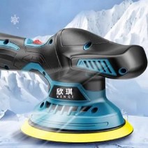 21V 자동차 광택기 무선 듀얼 폴리셔 왁싱기 차량용 폴리싱 패드 충전식 연마기 세트, 기본 세트(배터리 1개)