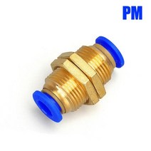공압 피팅 파이프 커넥터 튜브 에어 퀵 피팅 워터 푸시 인 호스 쿠핑 4mm 6mm 8mm 10mm 12mm pu py pk pm pza hvff, 오후