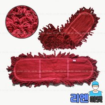 대한리스킹 강당걸레 기름걸레 리필 밀대형청소용품, 기름걸레 3자 리필(90cm)