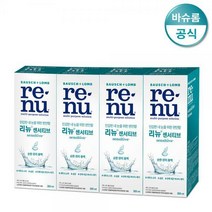 바슈롬 리뉴 센서티브 355ml x4개 렌즈세척액