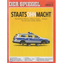 Der Spiegel (주간) : 2016년 01월 16일