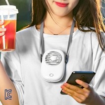 핸즈프리 목걸이선풍기 선풍기 골프선풍기 휴대용 사각 탁상용선풍기 1200mAh 미니 넥밴드 목걸이, 화이트