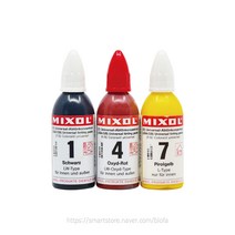 믹솔 다용도 조색 안료 (20ml) 수유성 페인트 스테인 조색제, 23. 옥사이드 다크 브라운, 20ml, 1개