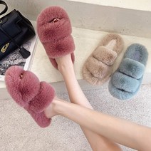털슬리퍼 거실화 어그슬리퍼 퍼슬리퍼 털신발 사무실슬리퍼여성 여성털슬리퍼