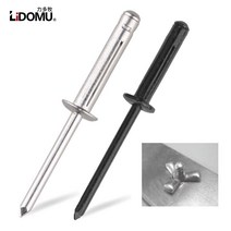 둥근머리 리벳 팝너트 개 접는 블라인드 리벳 알루미늄 합금 리벳 폴드 유형 소프트 또는, 4.8x20.5mm, 50개